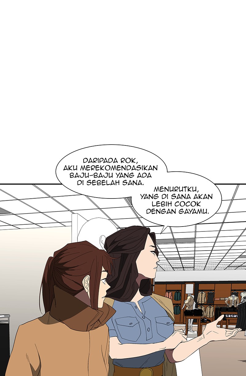I Love Yoo Chapter 75 - halaman 13