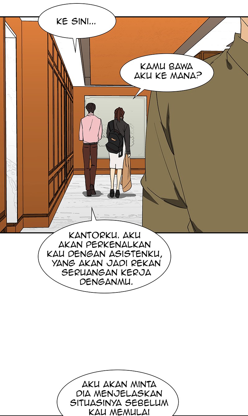 I Love Yoo Chapter 75 - halaman 131