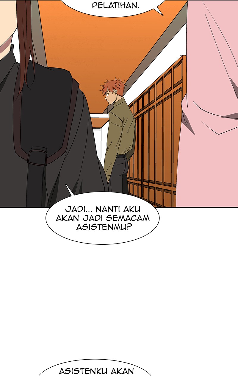 I Love Yoo Chapter 75 - halaman 132