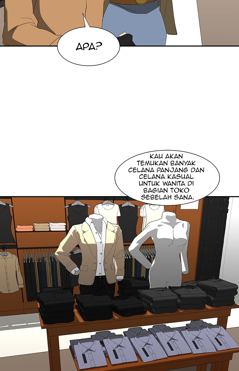 I Love Yoo Chapter 75 - halaman 14
