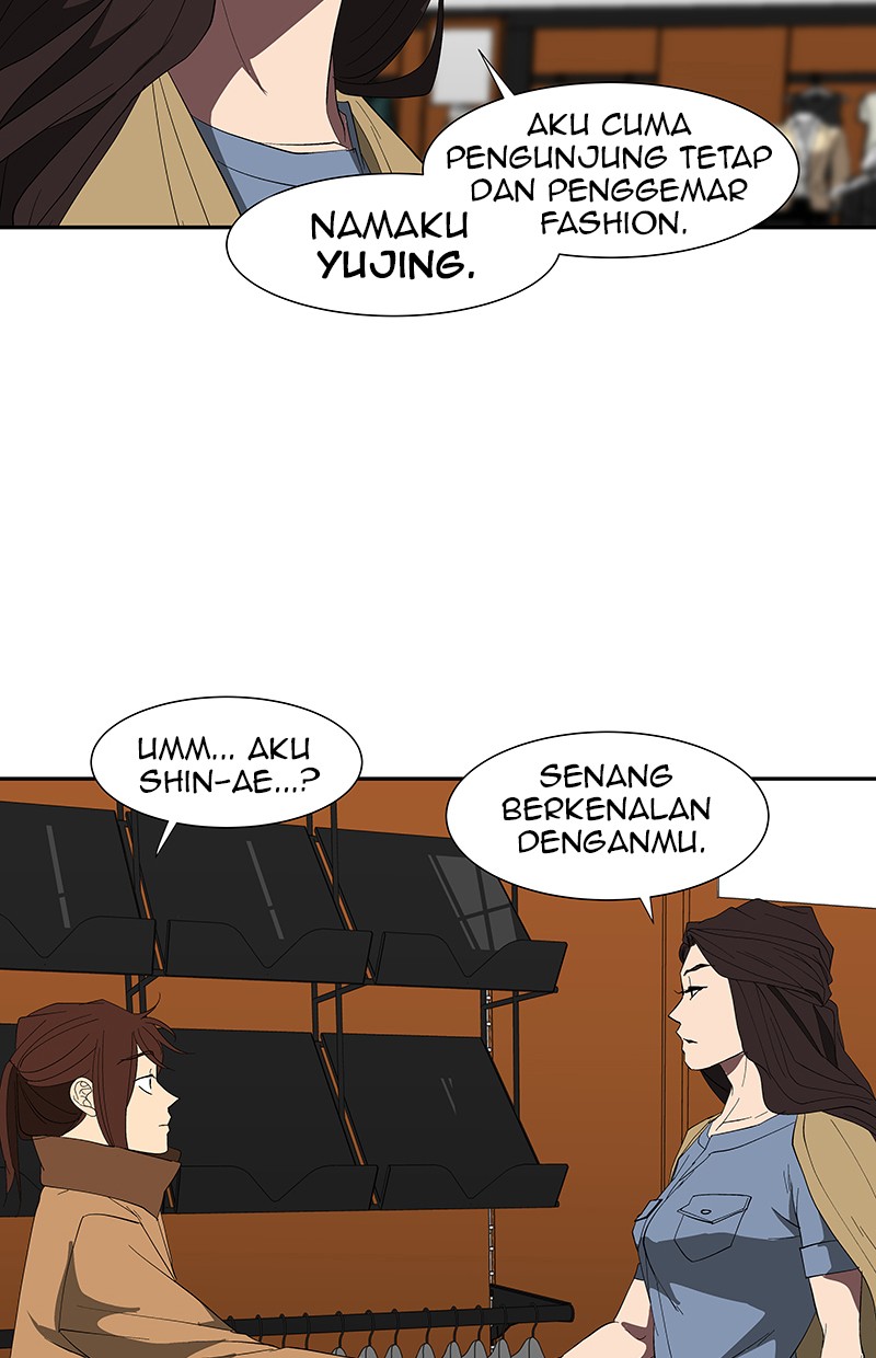 I Love Yoo Chapter 75 - halaman 17