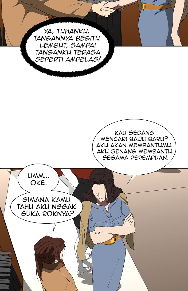 I Love Yoo Chapter 75 - halaman 18