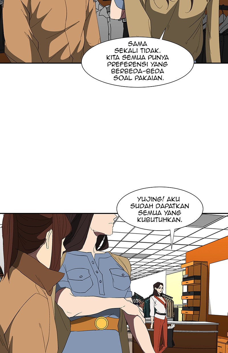 I Love Yoo Chapter 75 - halaman 20