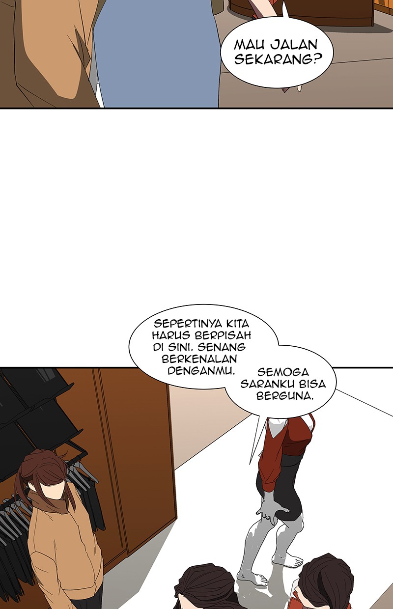 I Love Yoo Chapter 75 - halaman 21