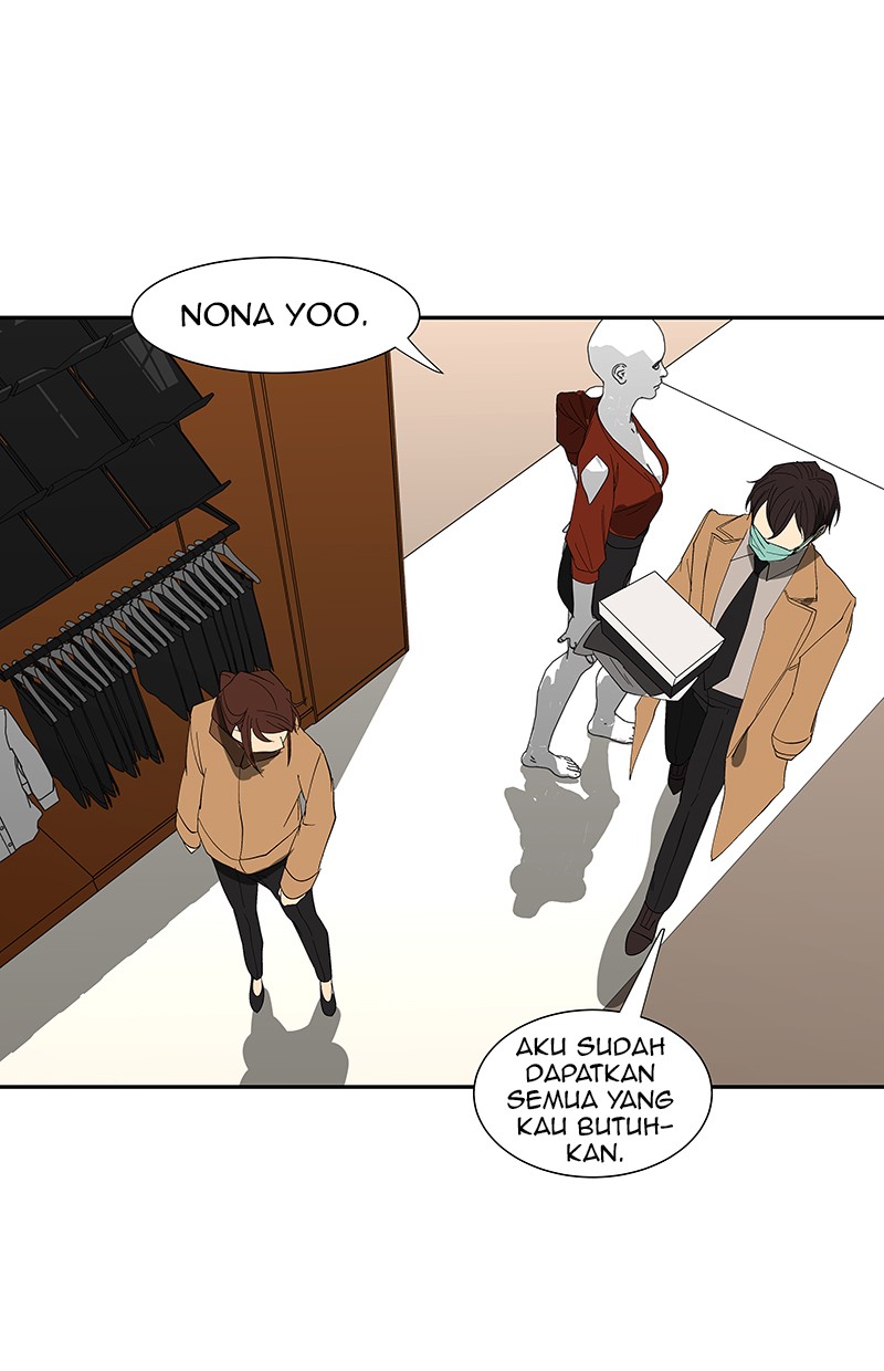 I Love Yoo Chapter 75 - halaman 25