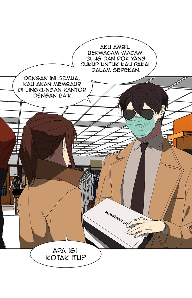 I Love Yoo Chapter 75 - halaman 26