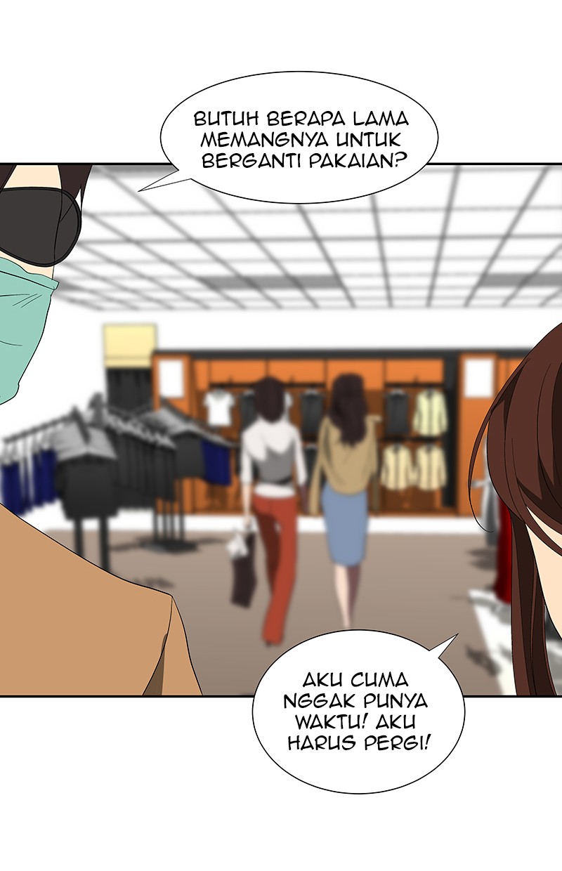 I Love Yoo Chapter 75 - halaman 32