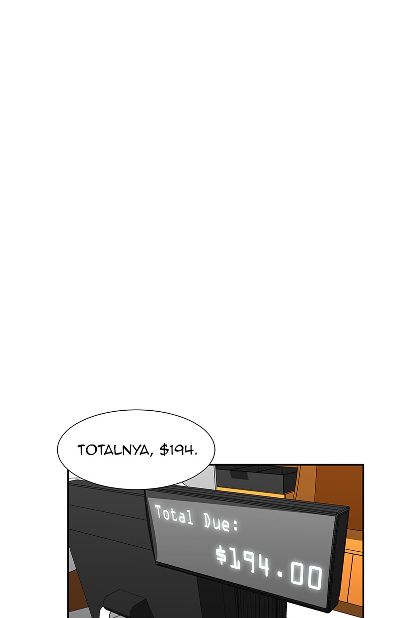 I Love Yoo Chapter 75 - halaman 40