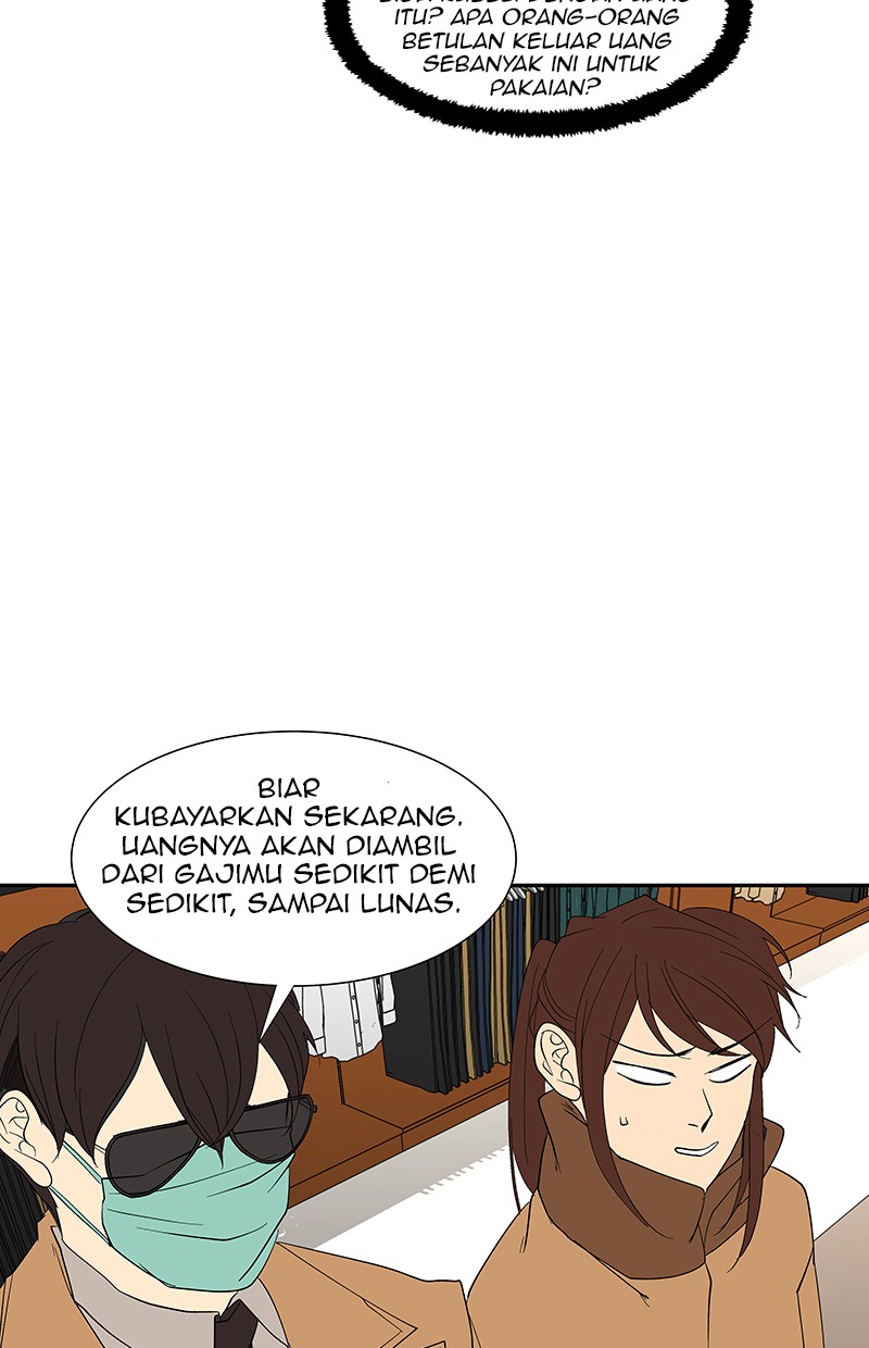 I Love Yoo Chapter 75 - halaman 43