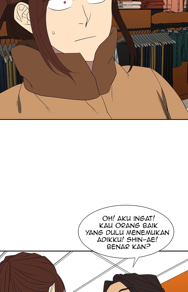 I Love Yoo Chapter 75 - halaman 47