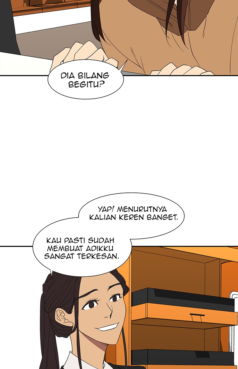 I Love Yoo Chapter 75 - halaman 53
