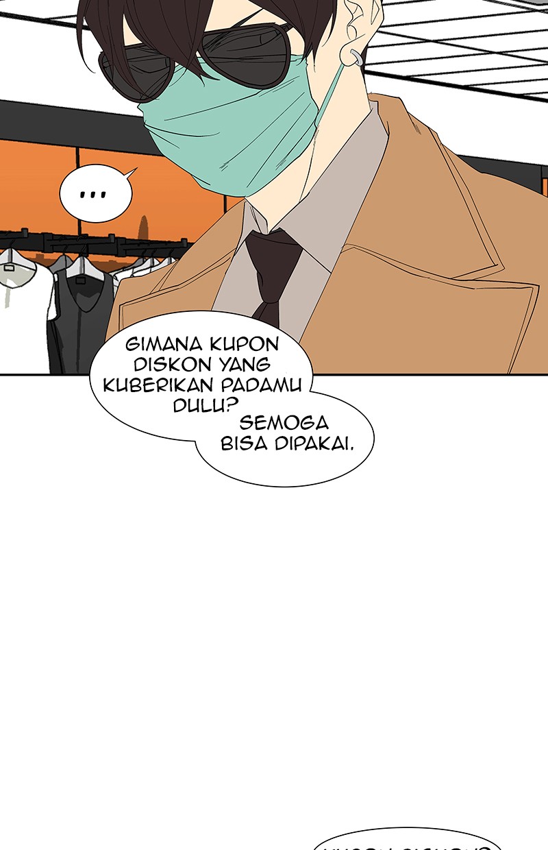 I Love Yoo Chapter 75 - halaman 56