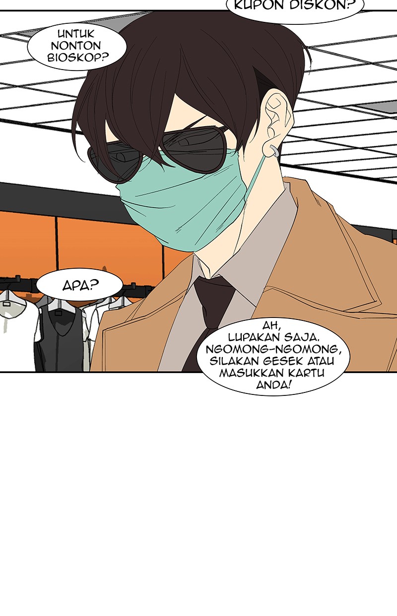 I Love Yoo Chapter 75 - halaman 57