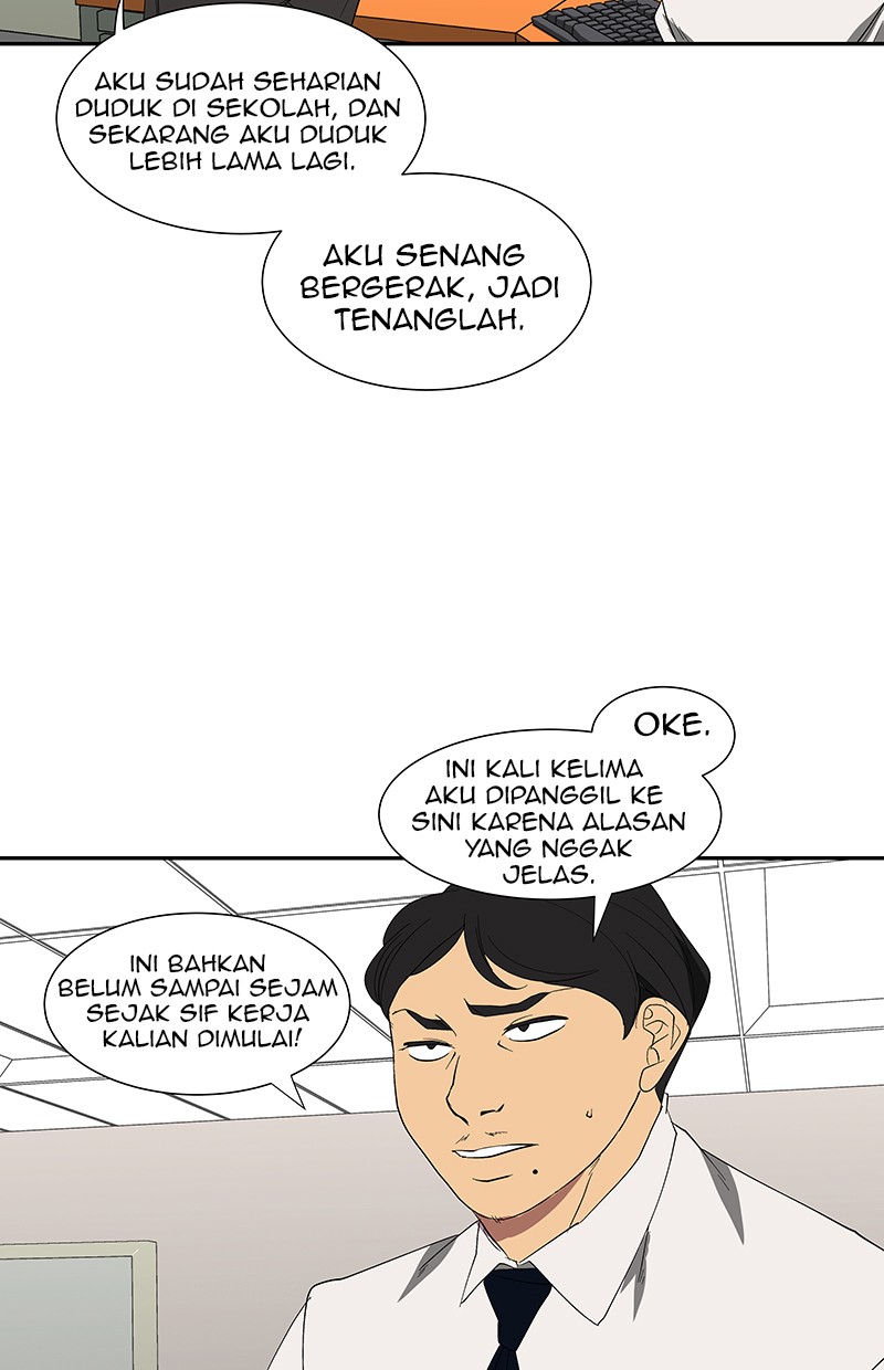 I Love Yoo Chapter 75 - halaman 71