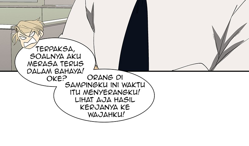 I Love Yoo Chapter 75 - halaman 72