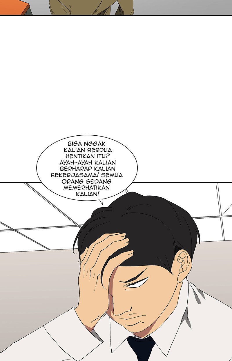 I Love Yoo Chapter 75 - halaman 75