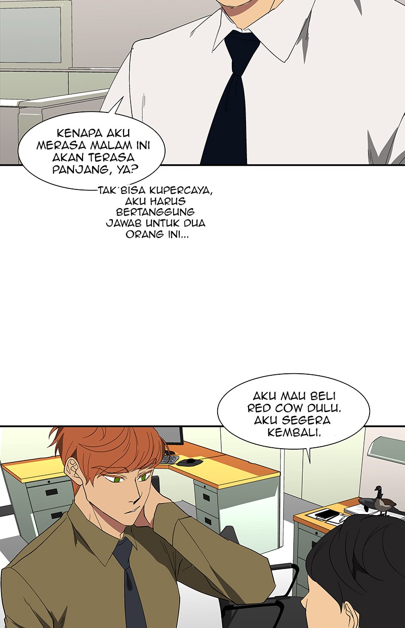 I Love Yoo Chapter 75 - halaman 78