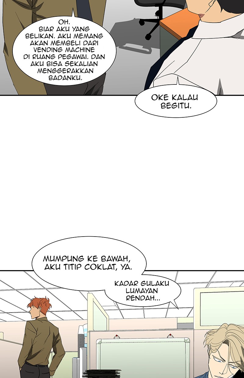 I Love Yoo Chapter 75 - halaman 79