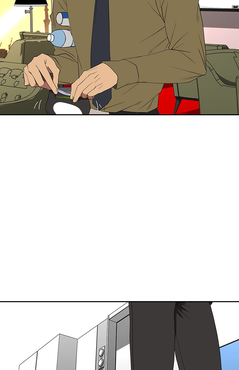 I Love Yoo Chapter 75 - halaman 93