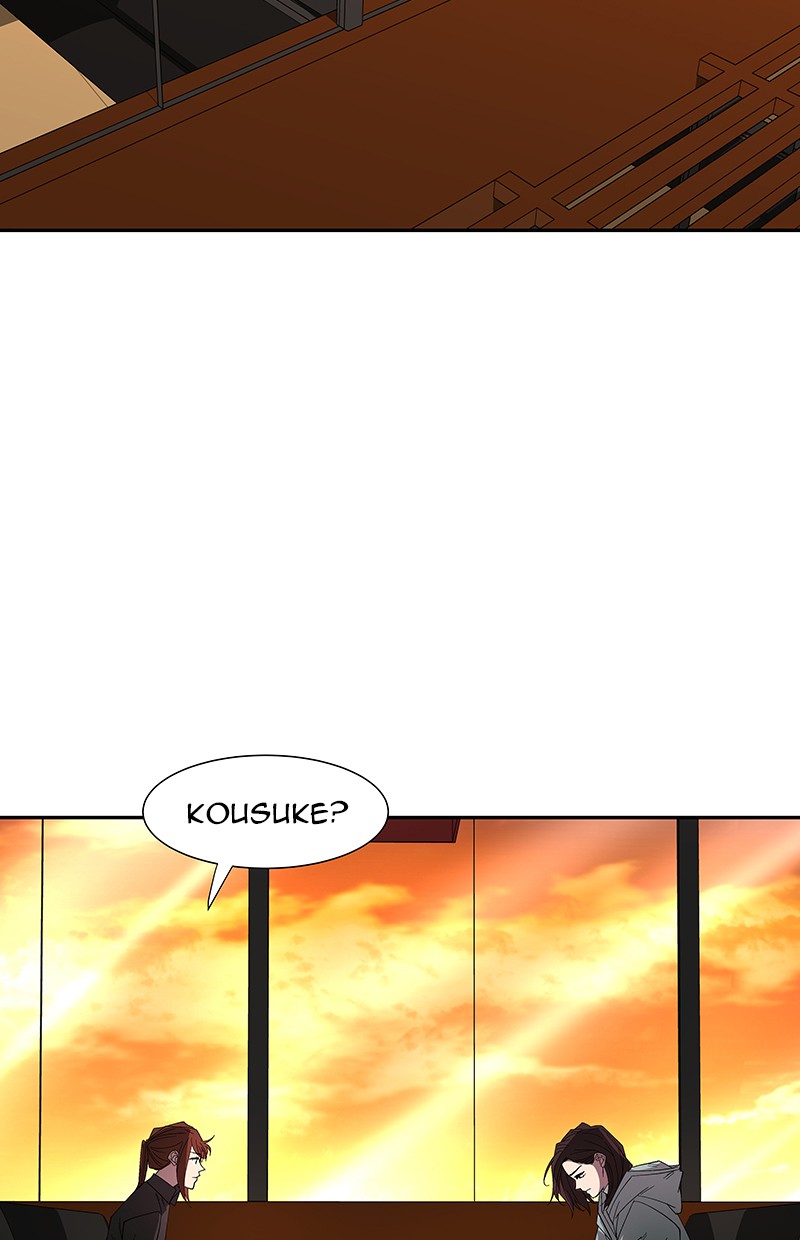 I Love Yoo Chapter 76 - halaman 100