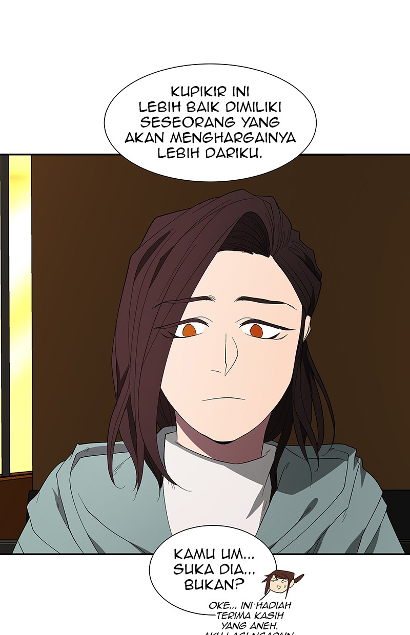 I Love Yoo Chapter 76 - halaman 107