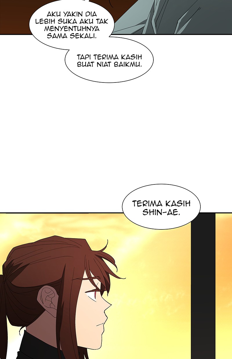I Love Yoo Chapter 76 - halaman 111