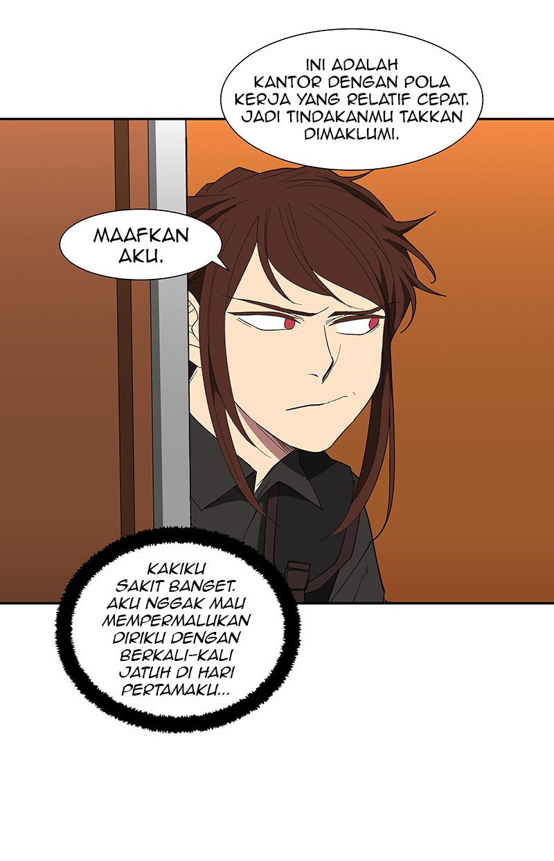 I Love Yoo Chapter 76 - halaman 15