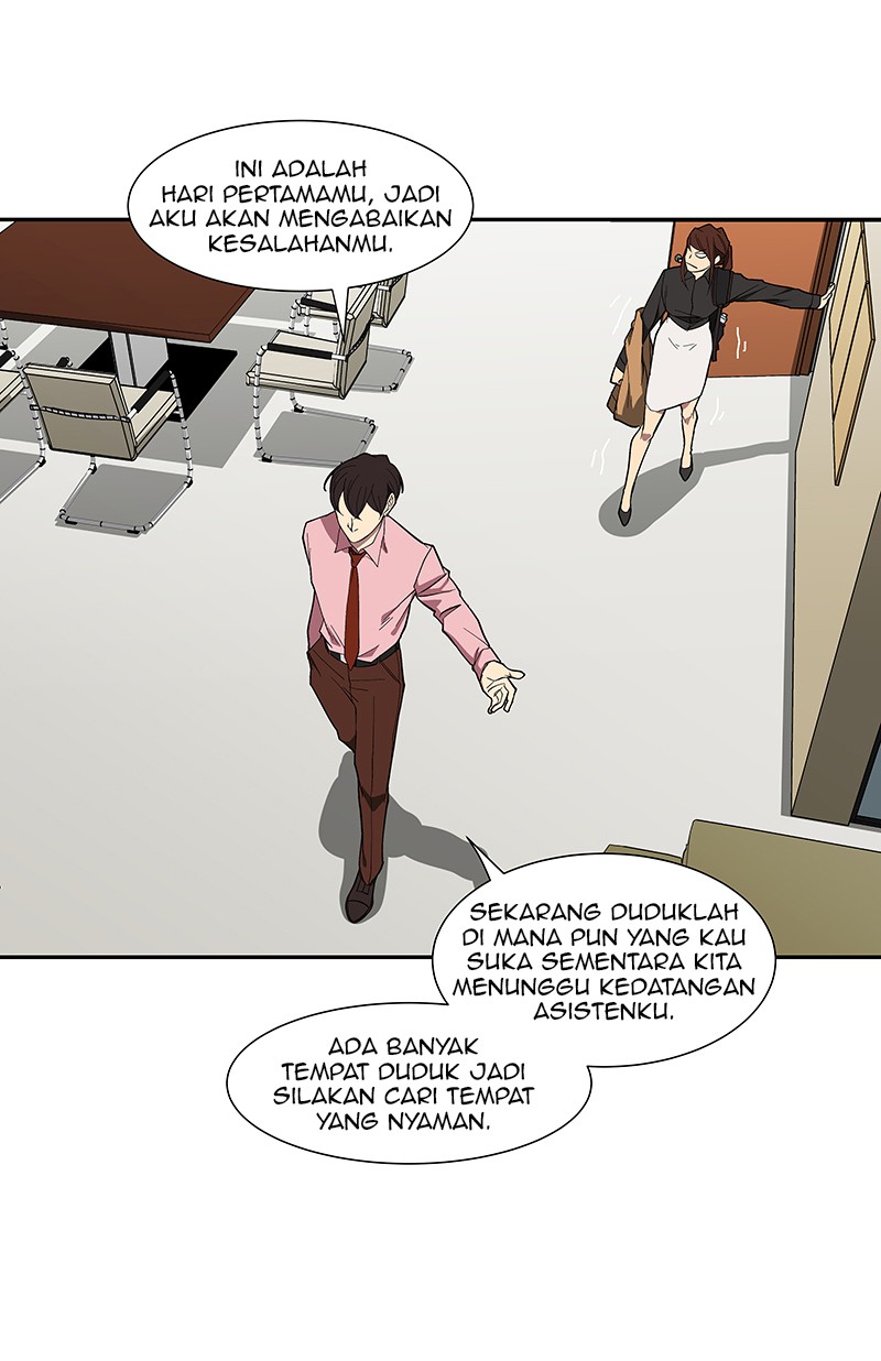 I Love Yoo Chapter 76 - halaman 16
