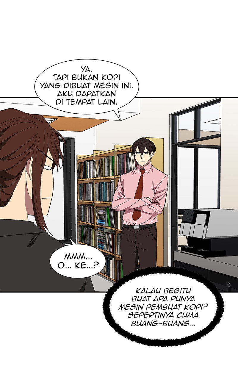 I Love Yoo Chapter 76 - halaman 19