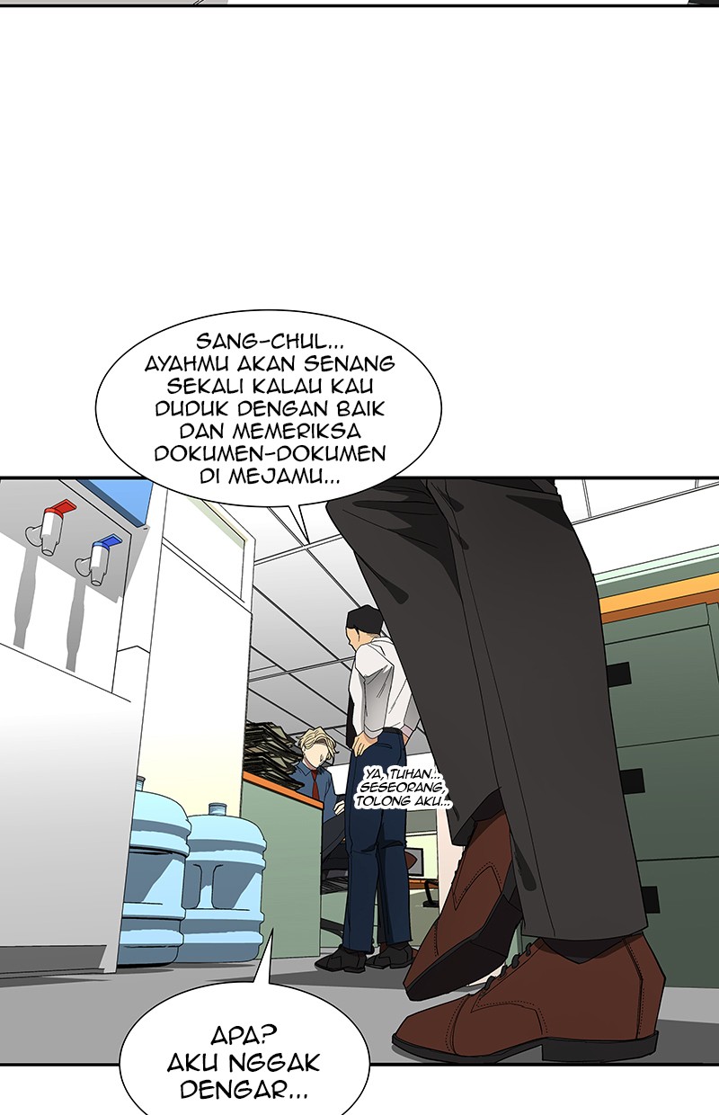 I Love Yoo Chapter 76 - halaman 21