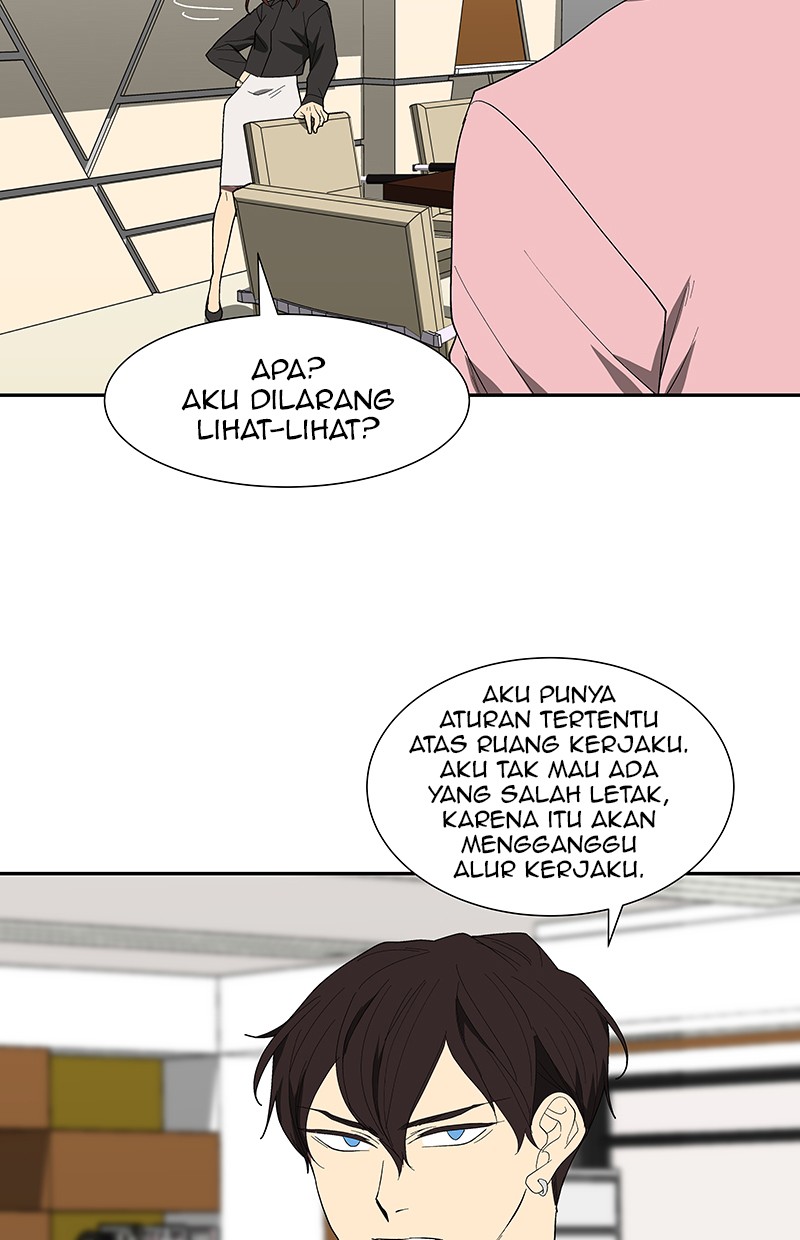 I Love Yoo Chapter 76 - halaman 47