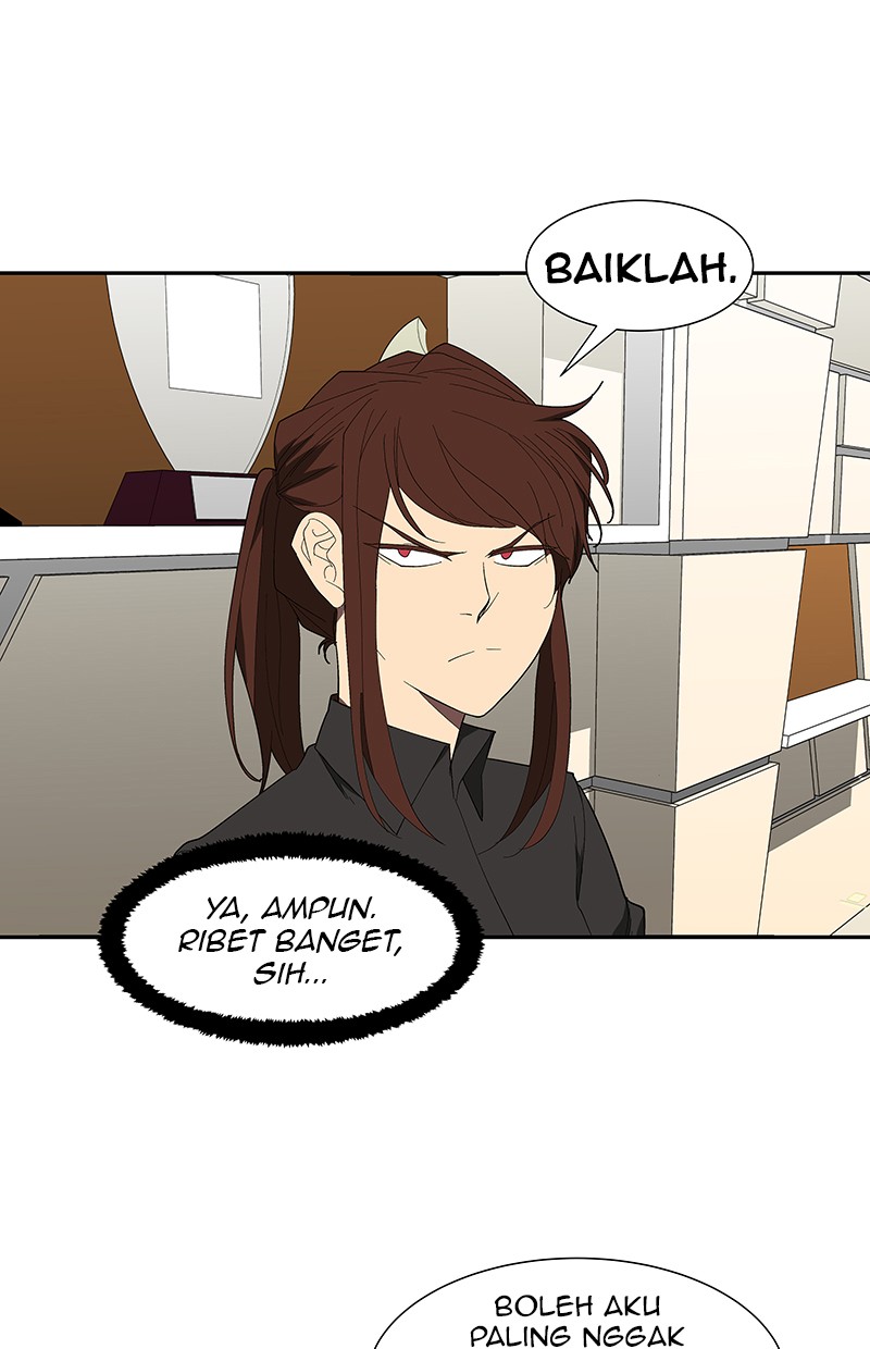 I Love Yoo Chapter 76 - halaman 49