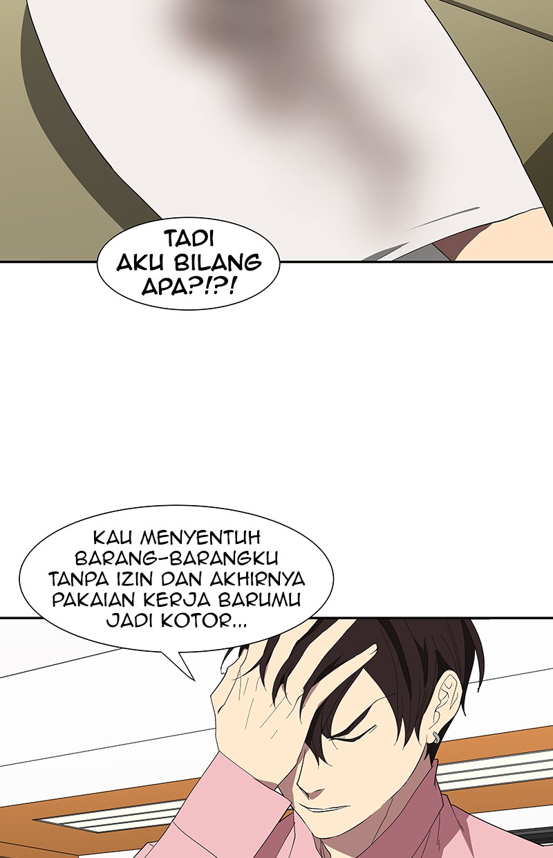 I Love Yoo Chapter 76 - halaman 55