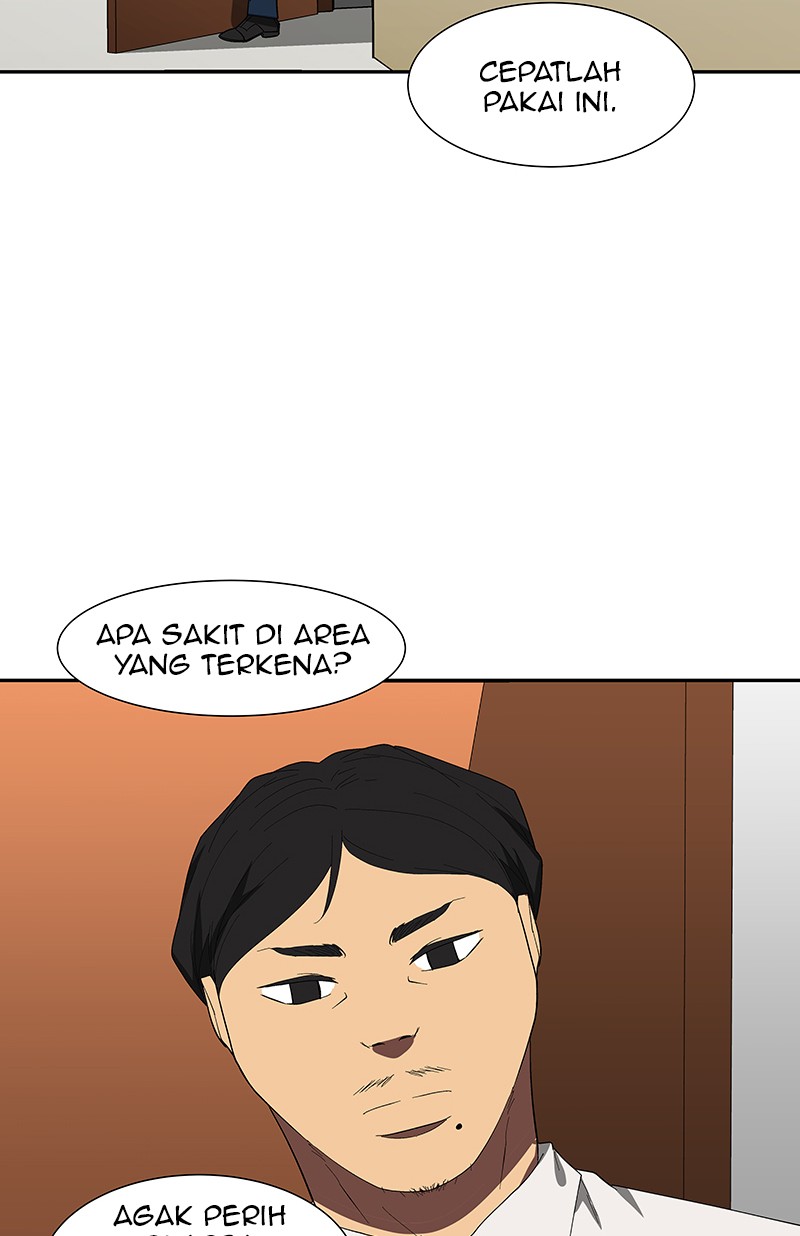 I Love Yoo Chapter 76 - halaman 64