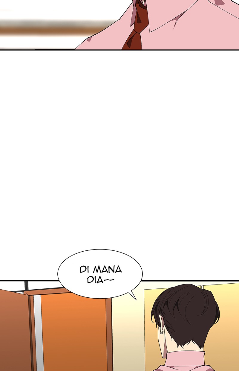 I Love Yoo Chapter 76 - halaman 7