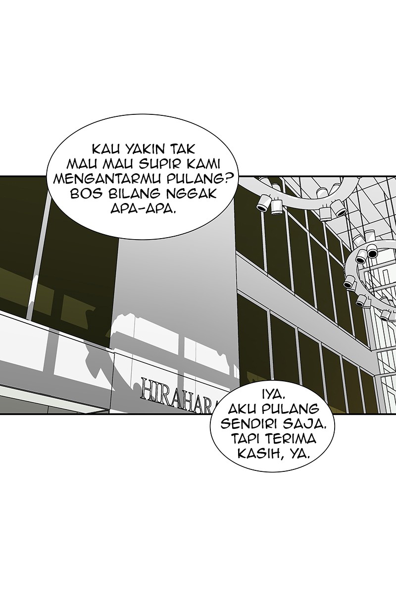 I Love Yoo Chapter 76 - halaman 72