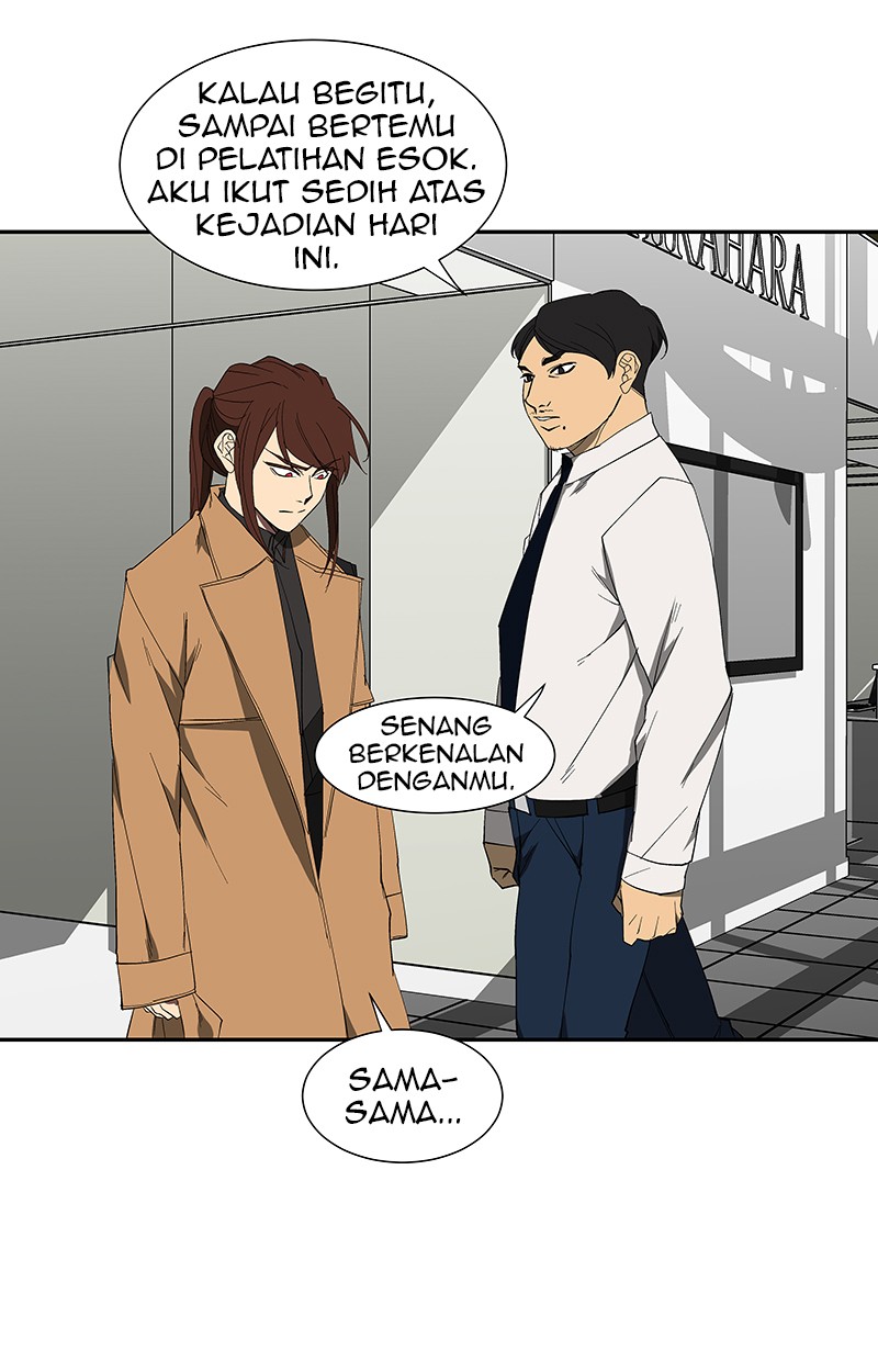 I Love Yoo Chapter 76 - halaman 73