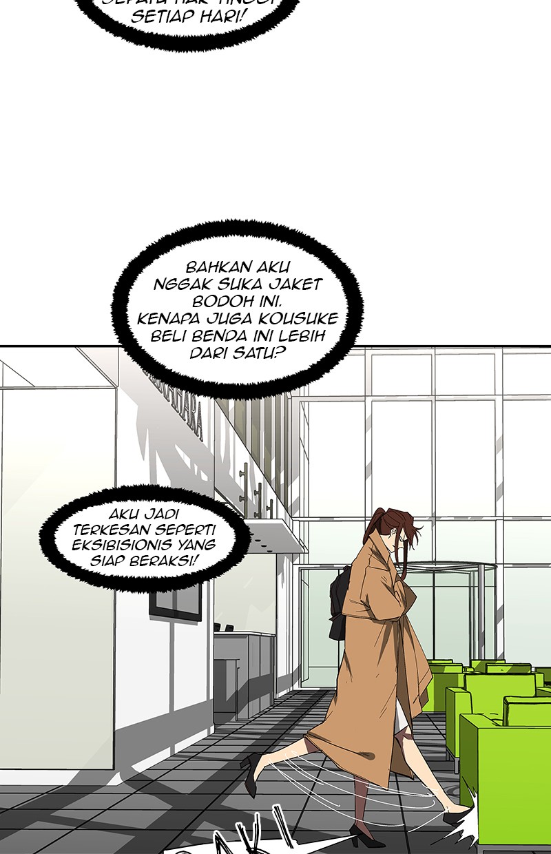 I Love Yoo Chapter 76 - halaman 76
