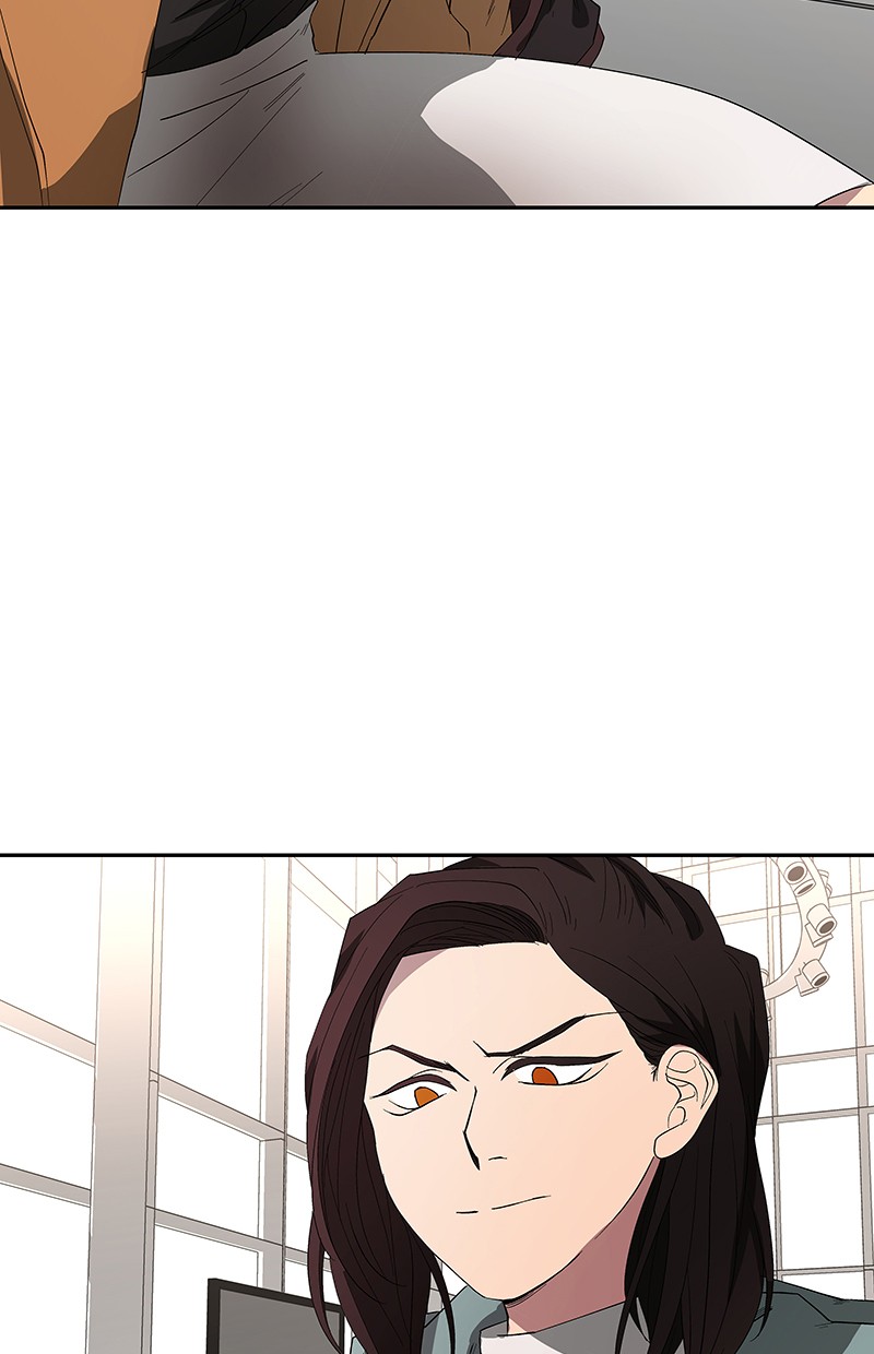 I Love Yoo Chapter 76 - halaman 84
