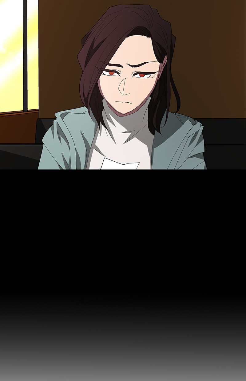 I Love Yoo Chapter 77 - halaman 17