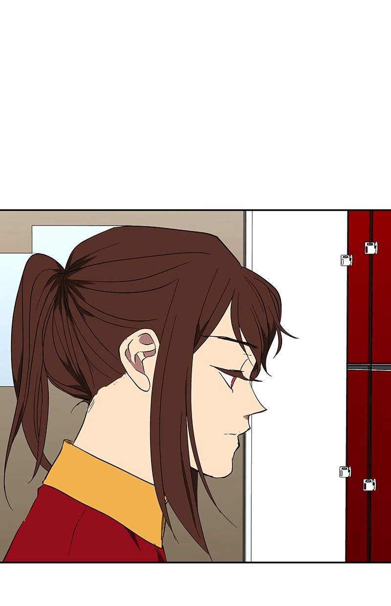 I Love Yoo Chapter 77 - halaman 3