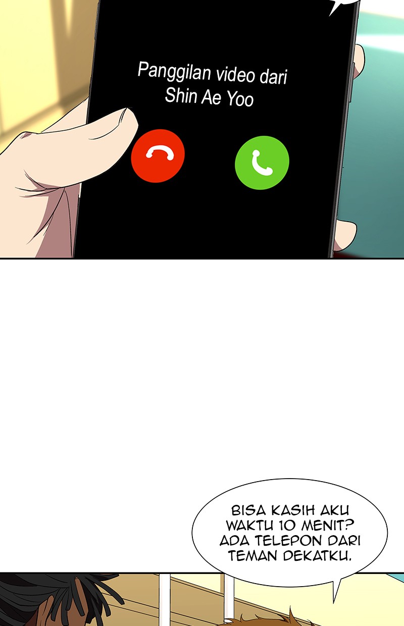 I Love Yoo Chapter 77 - halaman 53