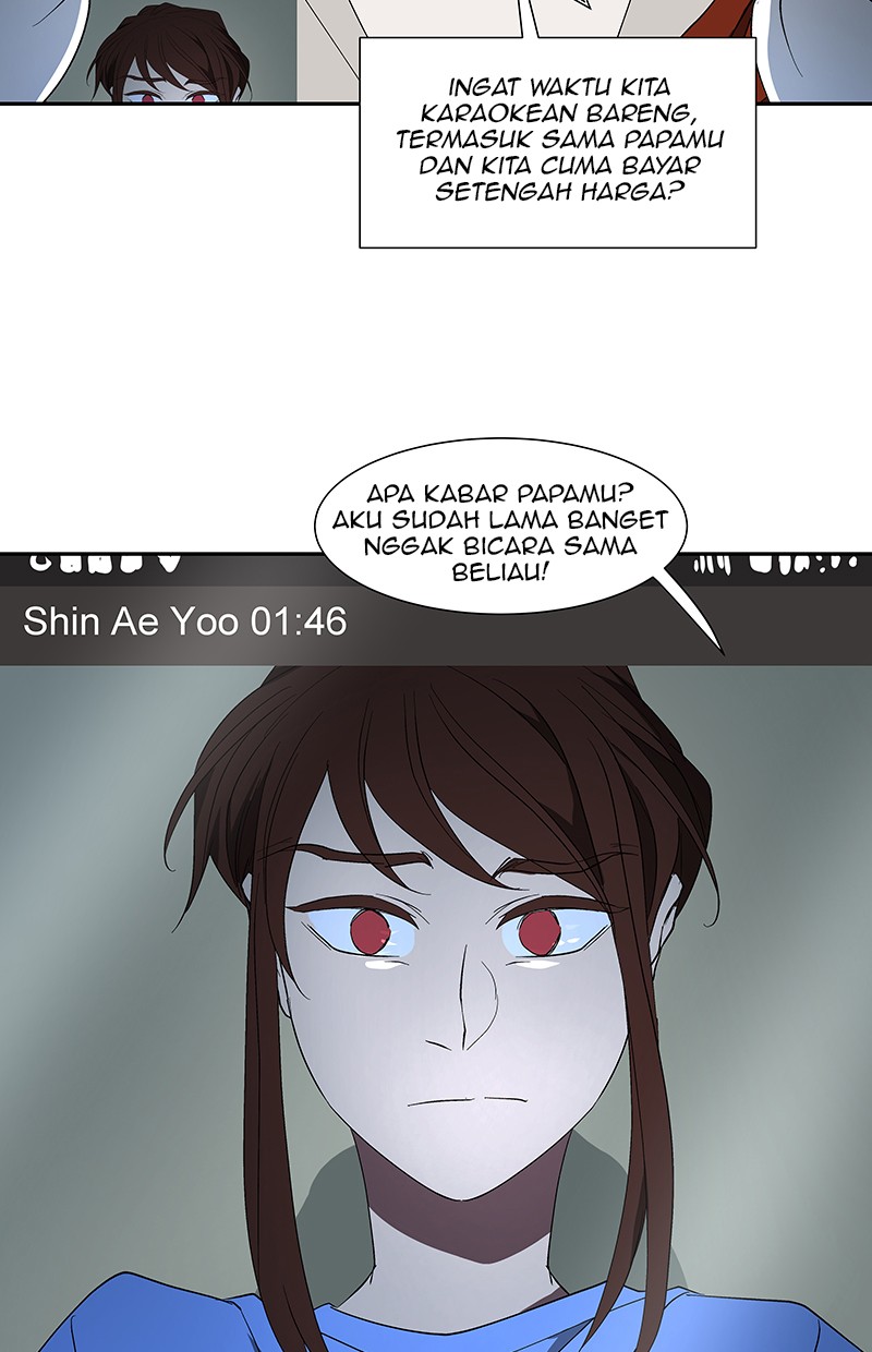 I Love Yoo Chapter 77 - halaman 72