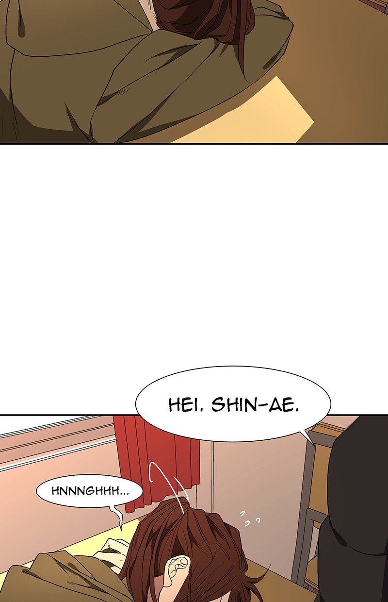I Love Yoo Chapter 77 - halaman 77
