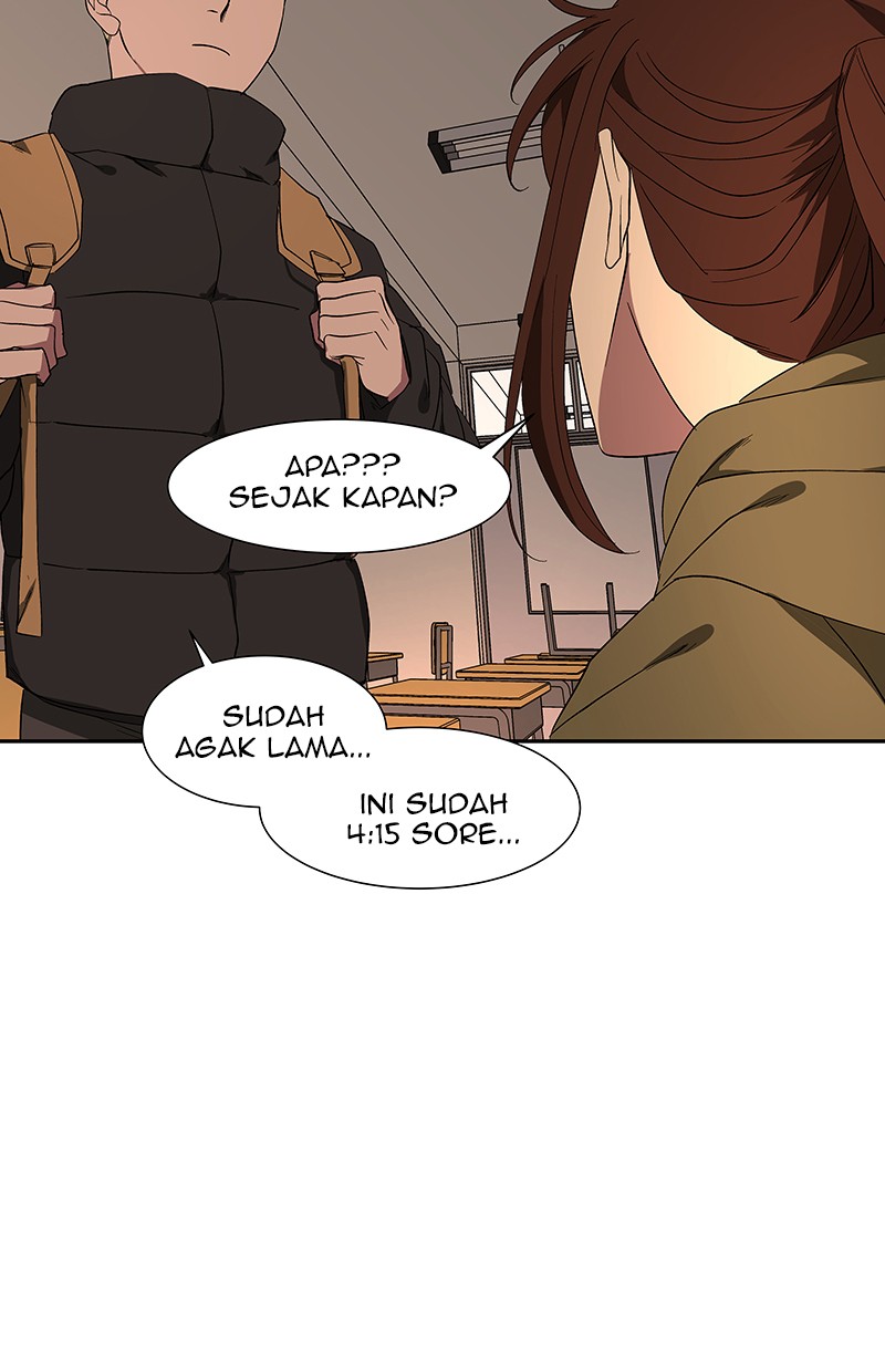 I Love Yoo Chapter 77 - halaman 80