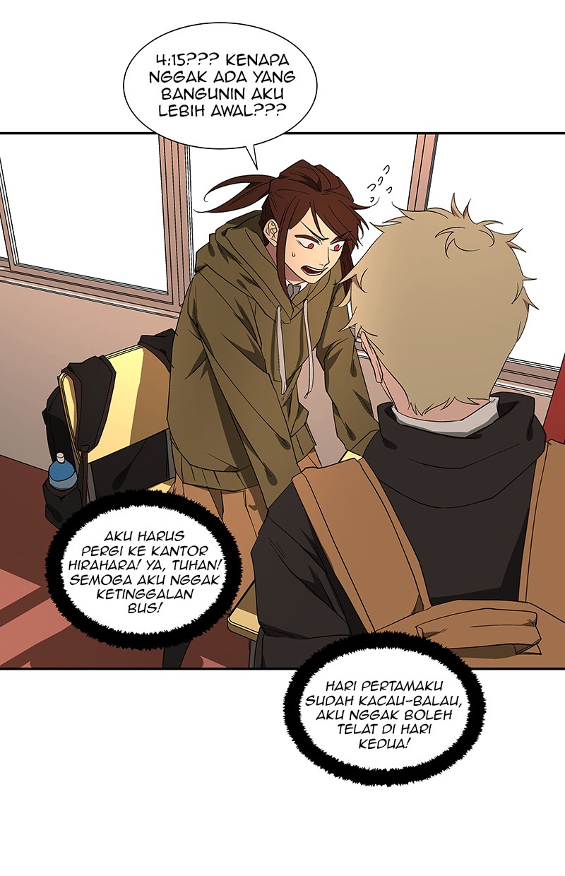 I Love Yoo Chapter 77 - halaman 81