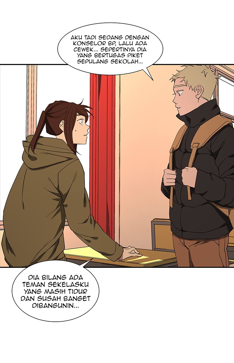 I Love Yoo Chapter 77 - halaman 82