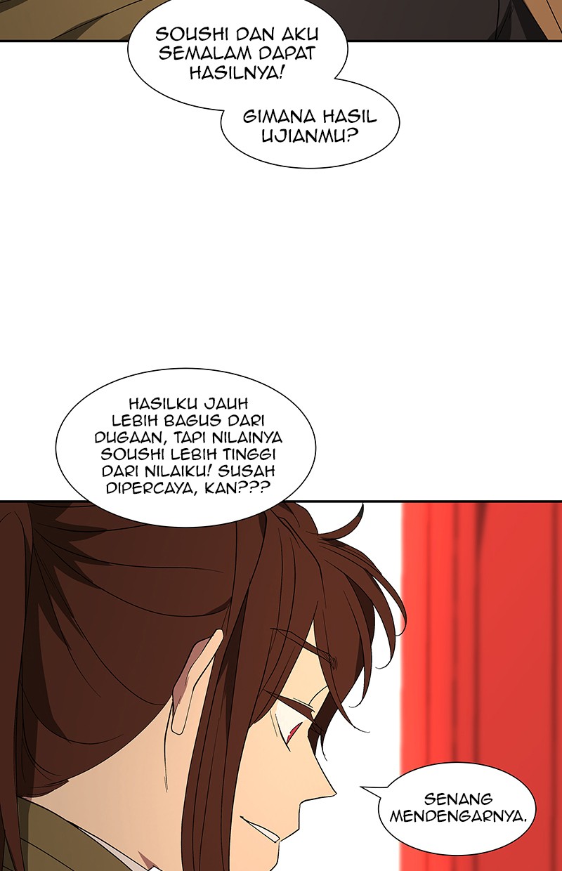 I Love Yoo Chapter 77 - halaman 86