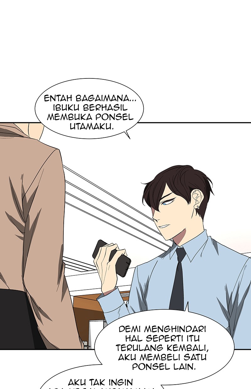 I Love Yoo Chapter 78 - halaman 101