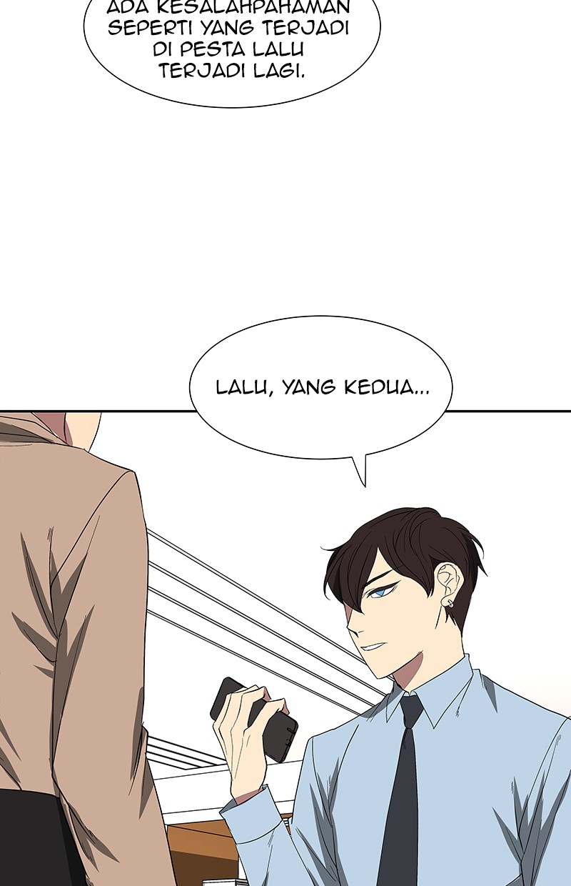 I Love Yoo Chapter 78 - halaman 102